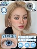 正品年抛 | alicydoll系列霓虹未来美瞳 | 直径14.5着色直径13.9 | 韩国 商品缩略图6