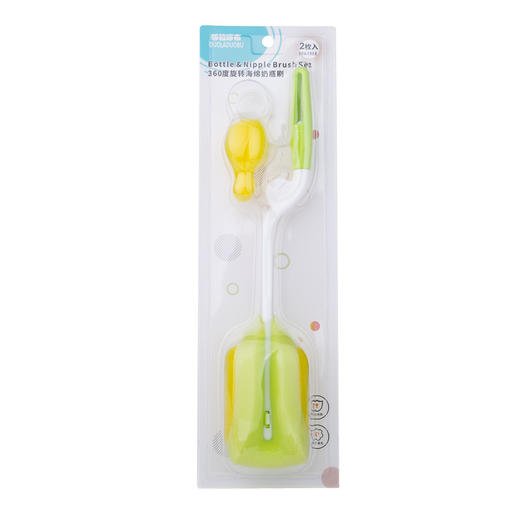 「二合一奶瓶刷」哆拉哆布 奶瓶奶嘴两用刷 360度旋转海绵奶瓶刷 寝具用品 商品图4