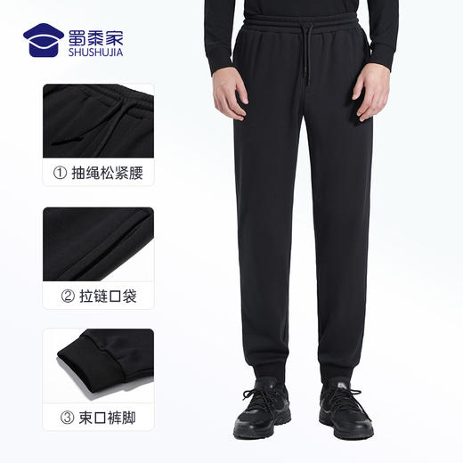 【保暖加绒卫裤/清仓】加厚运动长裤 休闲弹力束脚卫裤 商品图4