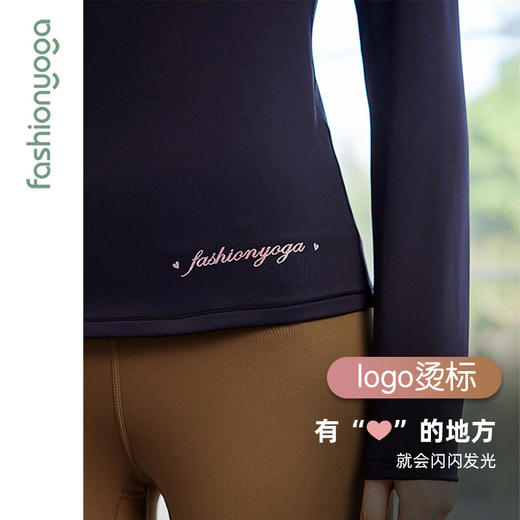 凡圣2023秋冬FC13370极简一体杯长袖 商品图1