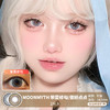 MOONMYTH / 笨蛋修勾/傲娇点点 / 美瞳年抛 / 2片入 / 14.5mm / 双倍明显扩瞳细锁边狗狗眼减龄款 商品缩略图0