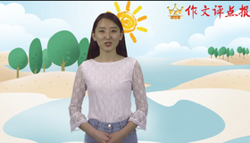 插叙的写作技巧