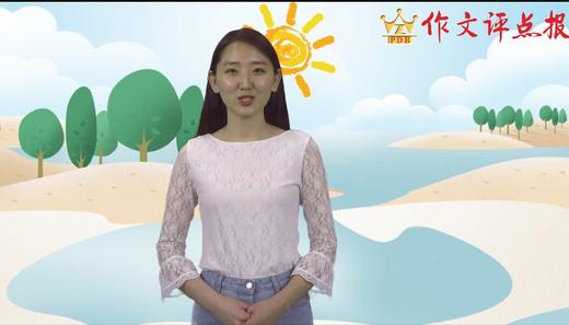 插叙的写作技巧 商品图0