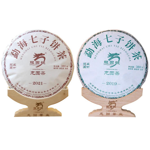 龙园号勐海七子饼普洱茶380g【熟茶｜生茶】 商品图5