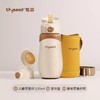 世喜儿童保温杯18个月以上宝宝使用外出携带大容量500ml SX-91261/SX-91278 商品缩略图4