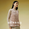 桑蚕丝保暖背心女中式斜襟双色提花秋冬新品可外穿棉袄马甲金三塔（限价款）  NSFDD733 商品缩略图1