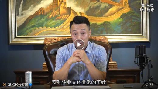 热爱 |选对土壤，种出七彩人生 商品图0