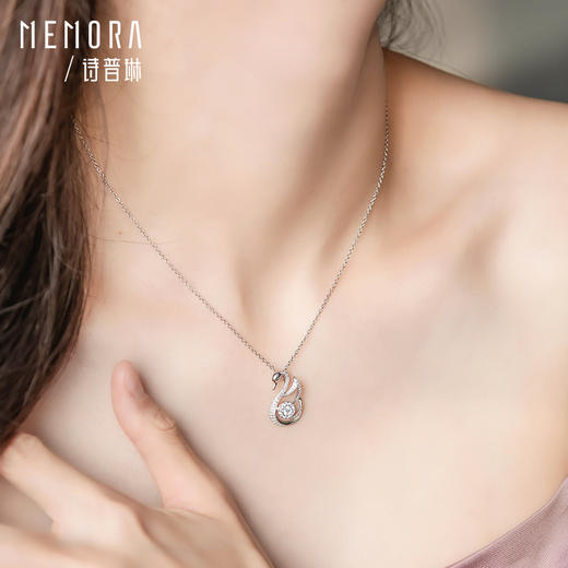 MEMORA诗普琳珠宝银S925天鹅之恋套链Y0053001(线上专供) 商品图1