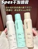 Spes免洗空气感蓬松干发喷雾2瓶组合！150ml/瓶 懒人蓬蓬喷雾高颅顶秘诀    0301返团 商品缩略图3