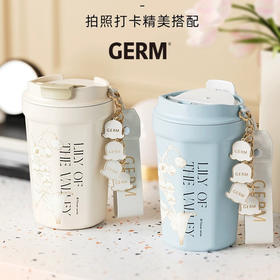 GERM 铃兰保温杯咖啡杯高颜值便携随行杯子390ml[福利品]
