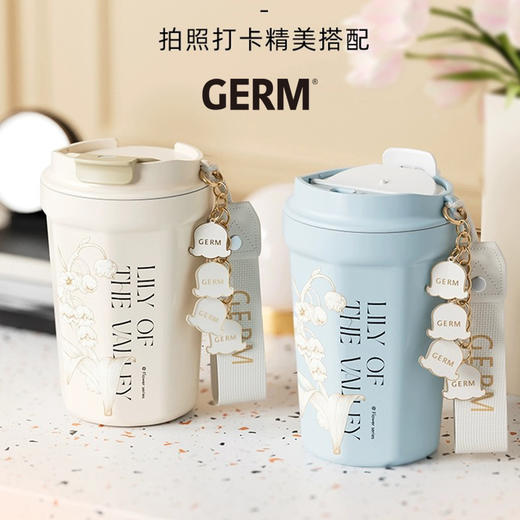 GERM 铃兰保温杯咖啡杯高颜值便携随行杯子390ml[福利品] 商品图0