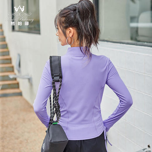 慕柏郦2023秋冬瑜伽罩衫1835 商品图3