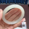 和田玉手镯 商品缩略图0