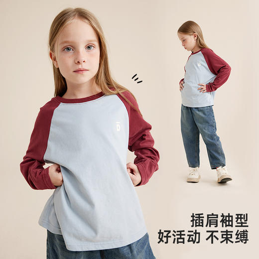 【亲子款 纯棉舒适有型】圆领撞色插肩袖T恤PQTX2317 商品图2