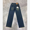 【特价商品不退不换】【可可推荐】复古回潮 直筒牛仔裤 拉长腿部|修饰腿型 篙腰弹力 宽松有度 舒适佰搭 商品缩略图5