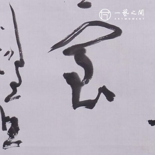 【0元起拍】洪权 《寄托清幽弦古今，情怀畅朗室生春》书法对联 原作 手绘 宣纸 138*23CM*2 约六平尺 【九点半】压轴环节不要错过！ 商品图2