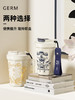 预售 | GERM x 大都会联名 闪耀系列保温杯咖啡水杯390ml[福利品] 商品缩略图4