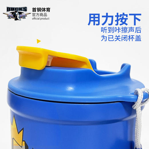 北京首钢篮球俱乐部官方商品 |  首钢体育咖啡杯球迷必备 商品图2
