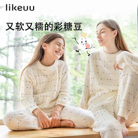 likeuu亲子彩糖豆半边绒家居服儿童成人珊瑚绒睡衣