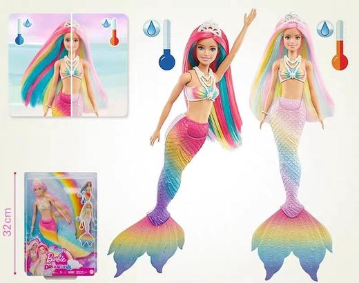 芭比感温变色美人鱼 商品图0