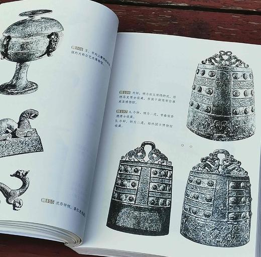 西洋镜：《中国早期艺术史》（全2册），16开，瑞典 喜仁龙著，广东人民出版社2019年版，定价228元，售价68元。 商品图14