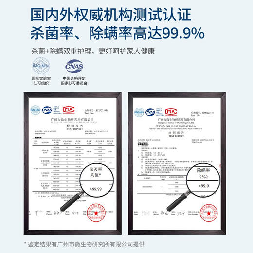 【小家电】摩飞除螨吸尘器MR3101HF 商品图3