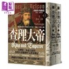 【中商原版】查理大帝 从法兰克国王到 罗马人的皇帝 欧洲之父传奇之路 上下册不分售 港台原版 珍妮特 Ｌ 妮尔森女爵士 马可孛罗 商品缩略图0