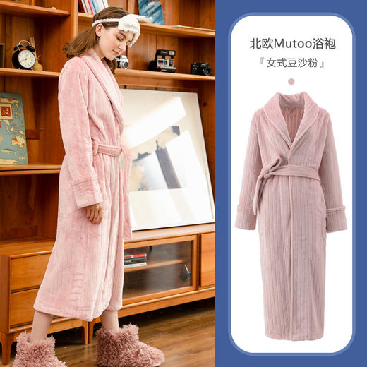 秋冬款【珊瑚绒情侣睡袍】法兰绒浴袍    睡衣加长款加厚  冬季加绒家居服 商品图11