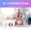 【日化洗护】蔬果园白盾除菌香水洗衣凝珠8g*40颗QSH 商品缩略图1