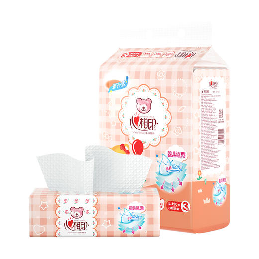 【日化洗护】心相印婴用型系列120抽三层塑装纸面巾升级版DT1120 QSH 商品图4