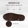 三接头真皮正装皮鞋 商品缩略图3