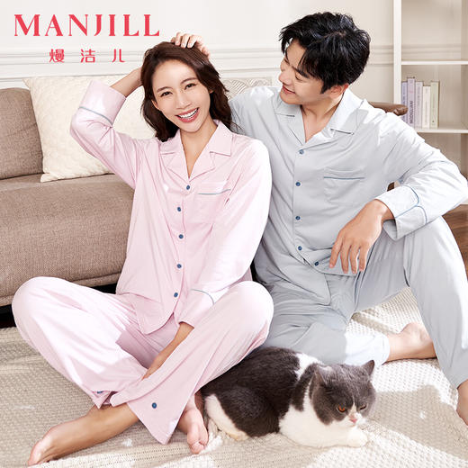 【商场同款】熳洁儿 简约纯色家居服冰瓷棉翻领开衫长袖23703212 商品图5