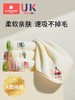 科巢婴儿口水巾超软小方巾新生儿专用宝宝洗澡洗漱巾儿童棉柔洗脸毛巾 商品缩略图0