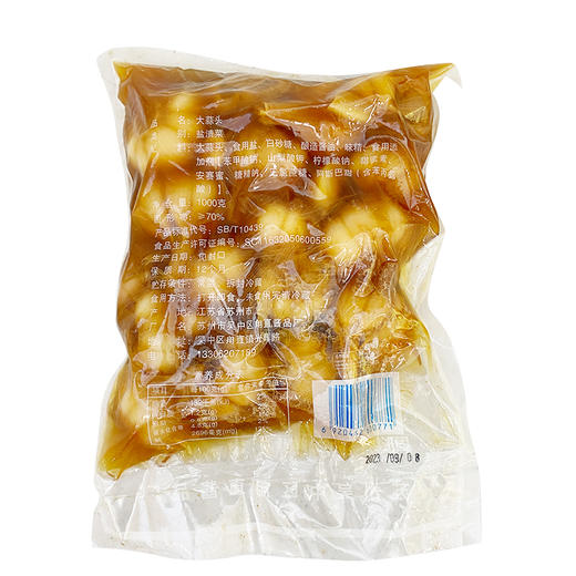 【下饭菜】大蒜头 1000g 商品图1