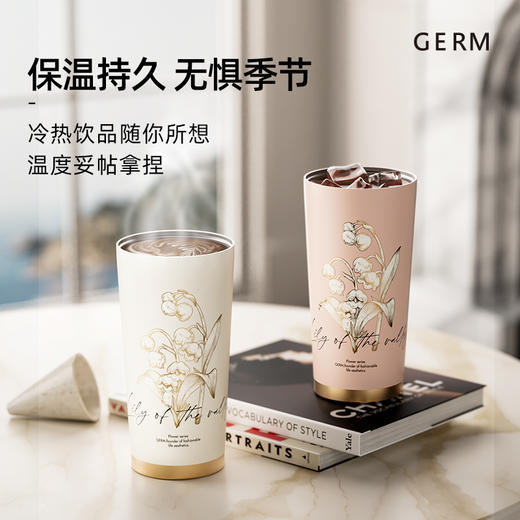 GERM 铃兰保温杯咖啡杯大容量不锈钢吸管杯子500ml[福利品] 商品图3