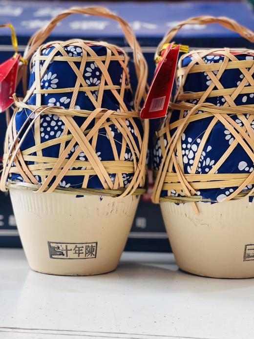 【绍兴花雕·20年陈】🥃绍兴花雕名满天下，传统工艺·匠心制造！这个秋冬与你相约！味醇香浓·芳香馥郁，清甜！酒韵地道，回味悠长！还有～吃蟹🦀️必备[社会社会][社会社会] 商品图4