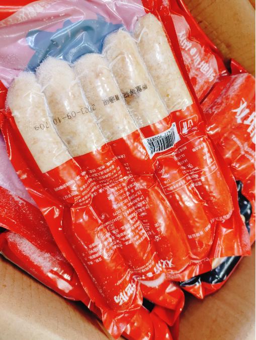 双增道地火山石烤肠一袋 商品图2