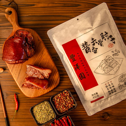 酱香去骨肘子（丰） 450g 商品图2