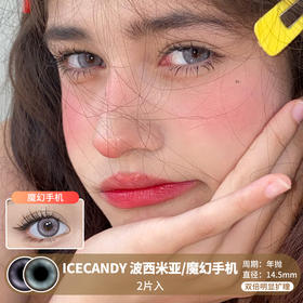 ICECANDY / 波西米亚/魔幻手机 / 美瞳年抛 / 2片入 / 14.5mm /  双倍明显扩瞳显色锁边明显混血款