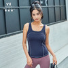慕柏郦2023秋冬瑜伽背心1806 商品缩略图0