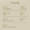 飞科（FLYCO） FH6372联名款 吹风机家用电吹风高速负离子大风力速干低噪音便携吹风筒七夕情人节礼物送女友 商品缩略图10