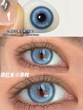 正品年抛 | alicydoll系列霓虹未来美瞳 | 直径14.5着色直径13.9 | 韩国