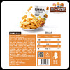 【39元任选10件】香脆薯条/蜜汁烤翅味/80g 商品缩略图2