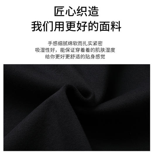 【新款DX】大依优型大码加绒卫衣圆领长袖加肥加大休闲运动上衣男打底衫胖子 商品图3