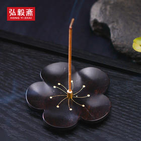 《梅花三弄》紫光檀香插