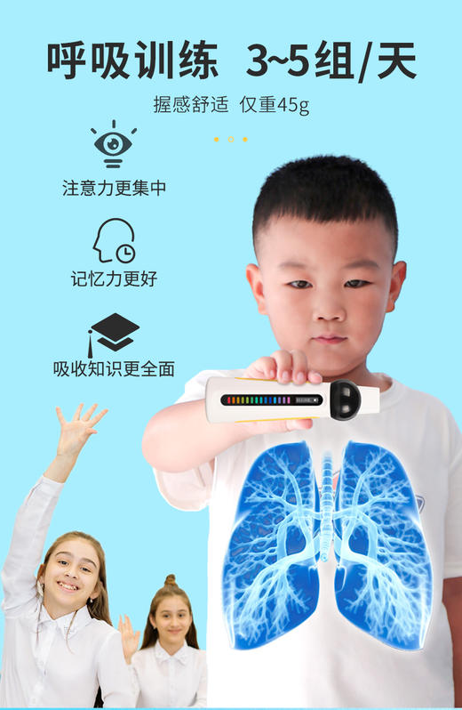 宝宝拍儿童运动训练合集 商品图10
