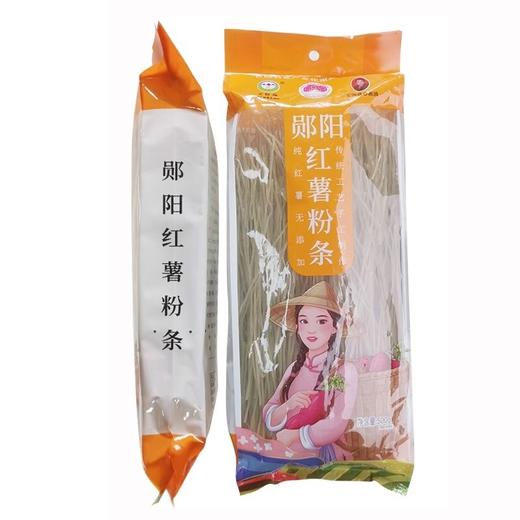 老郧梅红薯粉（橘色）500g/袋 商品图0