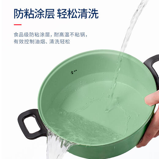 【小家电】摩飞多功能电火锅家用分体式*火锅烧烤肉蒸煮炒煎电煮锅电火锅MR9087HF 商品图3