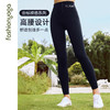凡圣2023秋冬FC13955极简运动健身长裤 商品缩略图0