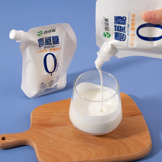 预售新疆西域春零蔗糖酸奶全脂风味发酵乳整箱160克X12袋整箱原产地发货一星期 商品图3